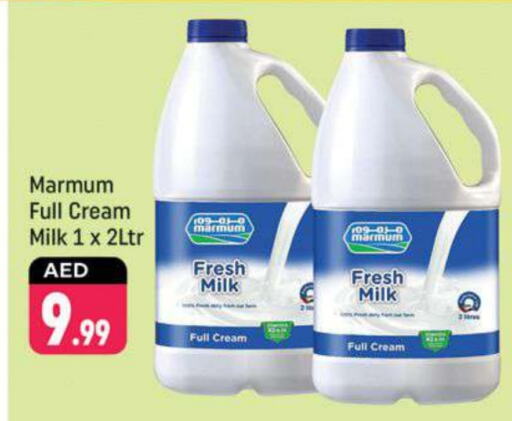 MARMUM Full Cream Milk available at Shaklan  in UAE - Dubai