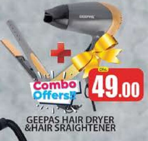 GEEPAS Hair Appliances available at Al Madina  in UAE - Dubai