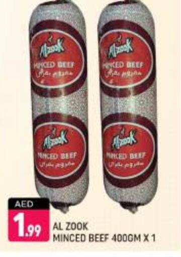 Beef available at Shaklan  in UAE - Dubai