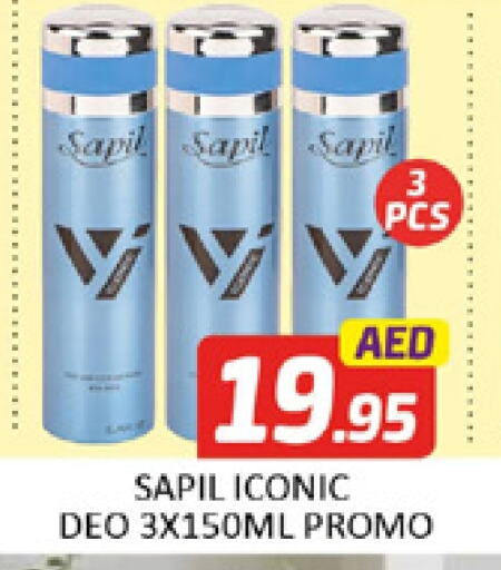 available at Al Madina  in UAE - Dubai