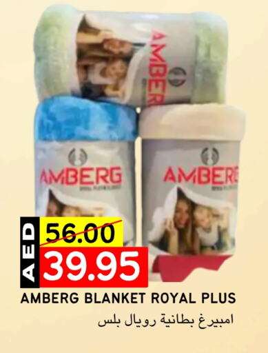 available at Select Market in UAE - Abu Dhabi