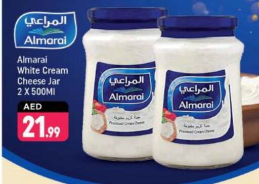 ALMARAI Cream Cheese available at Shaklan  in UAE - Dubai