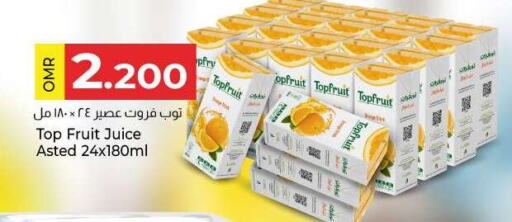 available at KM Trading  in Oman - Salalah