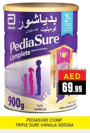 PEDIASURE available at AL MADINA (Dubai) in UAE - Dubai