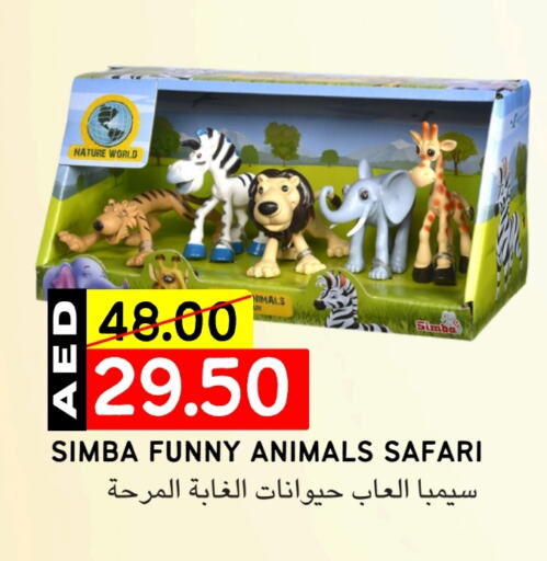 available at Select Market in UAE - Abu Dhabi