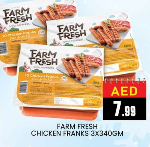 FARM FRESH available at AL MADINA (Dubai) in UAE - Dubai