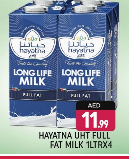 HAYATNA Long Life / UHT Milk available at Shaklan  in UAE - Dubai