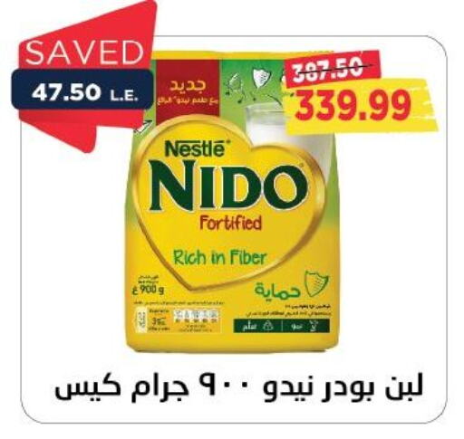 NIDO Milk Powder available at Metro Market  in Egypt - Cairo