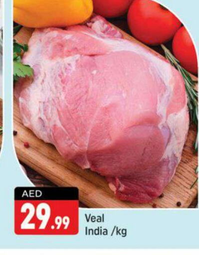 Veal available at Shaklan  in UAE - Dubai