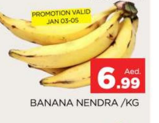 Banana available at AL MADINA (Dubai) in UAE - Dubai