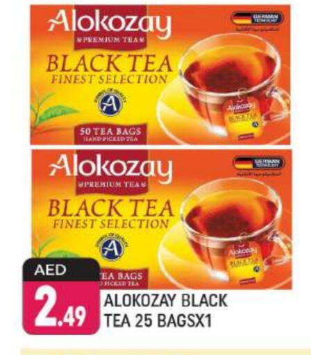 ALOKOZAY Tea Bags available at Shaklan  in UAE - Dubai