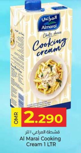 ALMARAI Whipping / Cooking Cream available at KM Trading  in Oman - Salalah