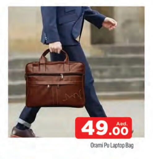 Laptop Bag available at AL MADINA (Dubai) in UAE - Dubai