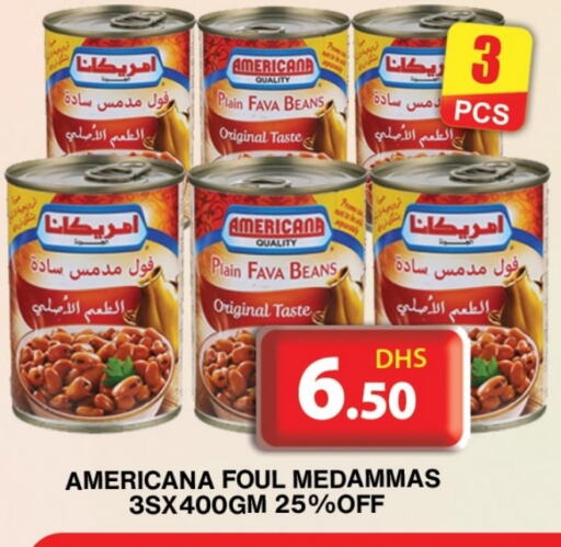 AMERICANA Fava Beans available at Grand Hyper Market in UAE - Dubai