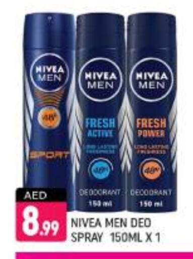 Nivea available at Shaklan  in UAE - Dubai