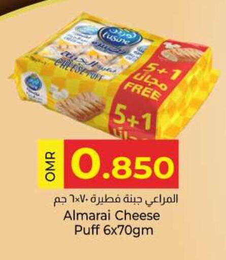 ALMARAI available at KM Trading  in Oman - Salalah