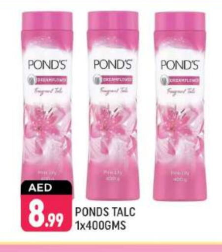 PONDS Talcum Powder available at Shaklan  in UAE - Dubai