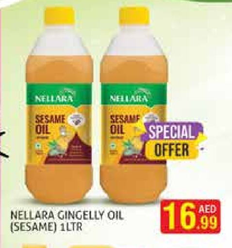 NELLARA Sesame Oil available at Palm Hypermarket Muhaisina LLC in UAE - Dubai