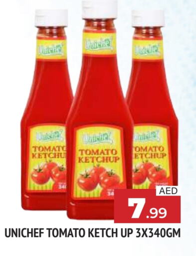 Tomato available at AL MADINA in UAE - Sharjah / Ajman