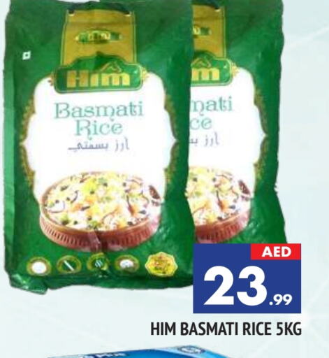 Basmati / Biryani Rice available at AL MADINA in UAE - Sharjah / Ajman