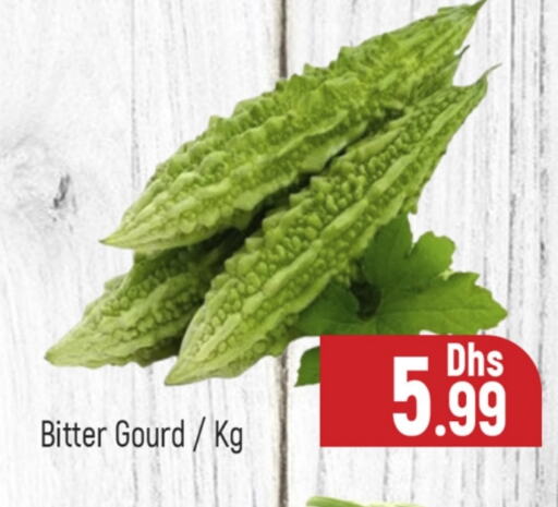 Gourd available at Al Madina  in UAE - Dubai