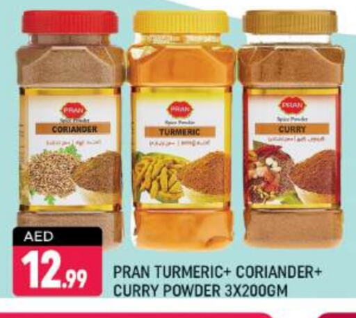 PRAN Spices available at Shaklan  in UAE - Dubai