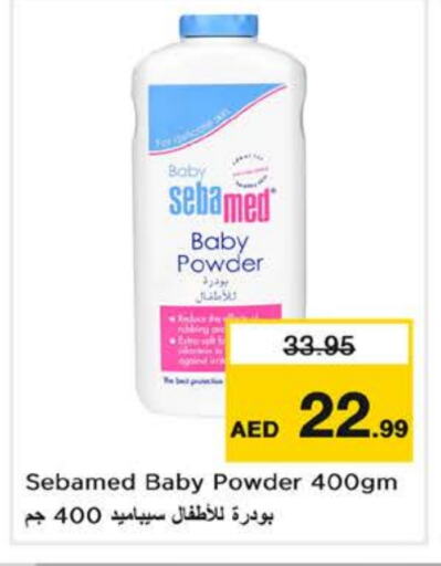 SEBAMED available at Nesto Hypermarket in UAE - Abu Dhabi