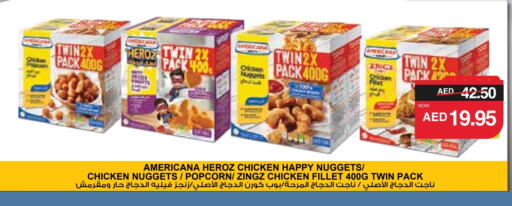 AMERICANA Chicken Nuggets available at SPAR Hyper Market  in UAE - Al Ain