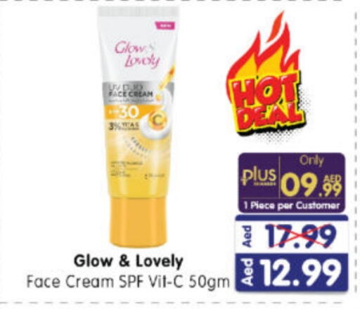 Face Cream available at Al Madina Hypermarket in UAE - Abu Dhabi