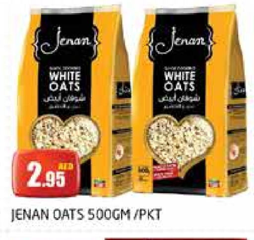 JENAN Oats available at PASONS GROUP in UAE - Dubai