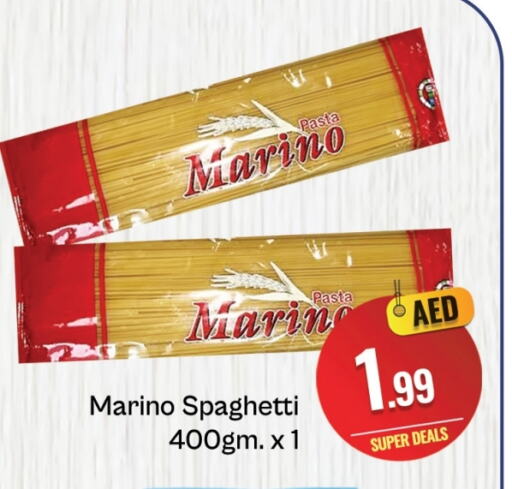 Pasta available at FOODZONE SUPERMARKET in UAE - Dubai