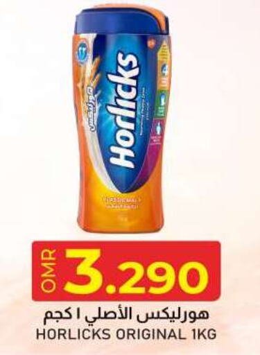 HORLICKS available at KM Trading  in Oman - Salalah