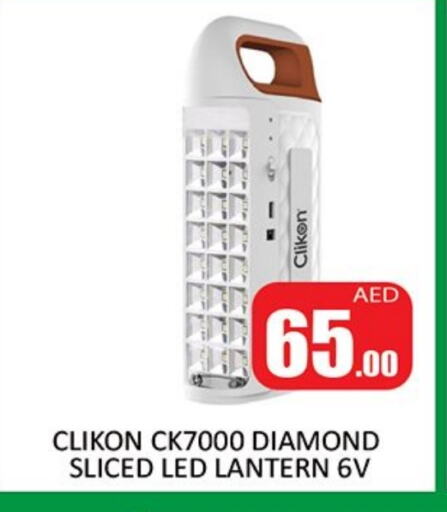 CLIKON available at Al Madina  in UAE - Sharjah / Ajman