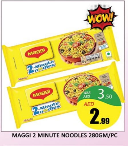 MAGGI Noodles available at Al Madina  in UAE - Sharjah / Ajman