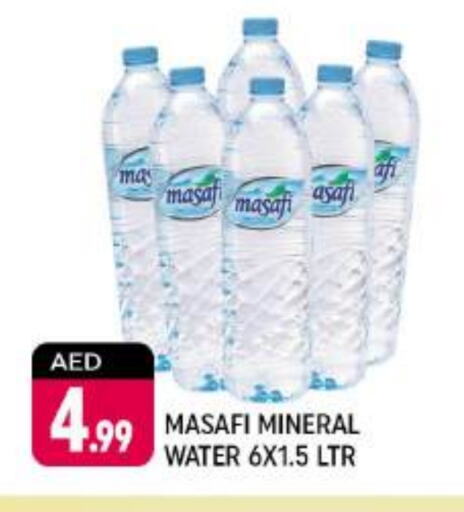 available at Shaklan  in UAE - Dubai