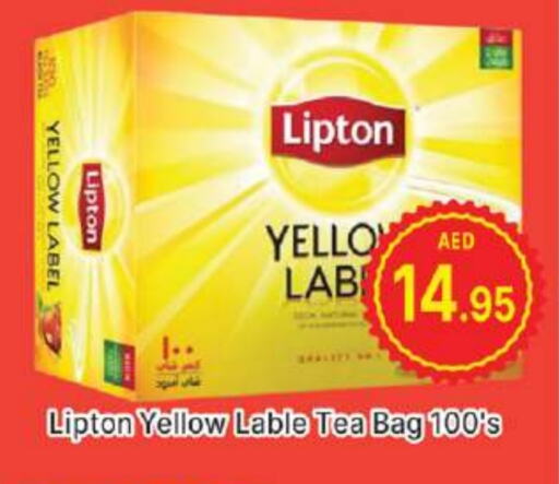 Lipton Tea Bags available at AL MADINA (Dubai) in UAE - Dubai