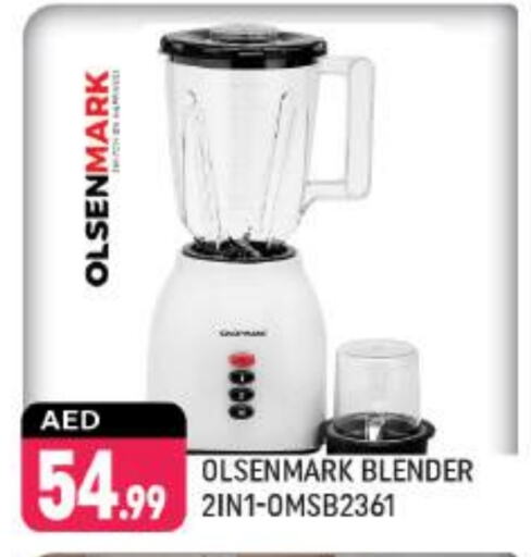 OLSENMARK Mixer / Grinder available at Shaklan  in UAE - Dubai