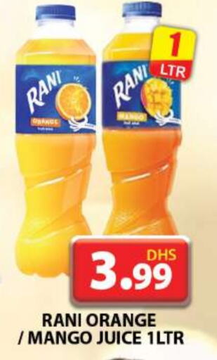 RANI available at Grand Hyper Market in UAE - Dubai