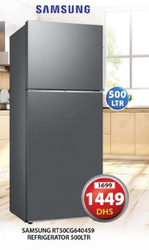 SAMSUNG Refrigerator available at Grand Hyper Market in UAE - Sharjah / Ajman