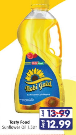 TASTY FOOD Sunflower Oil available at Al Madina Hypermarket in UAE - Abu Dhabi