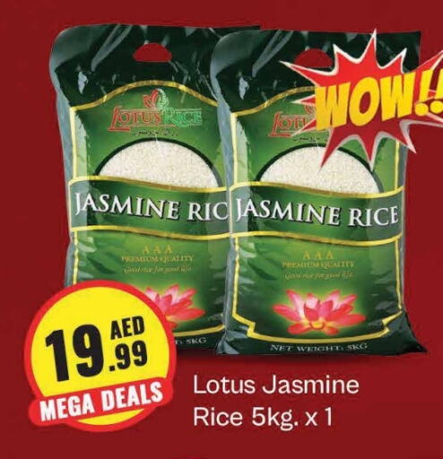 Jasmine Rice available at FOODZONE SUPERMARKET in UAE - Dubai