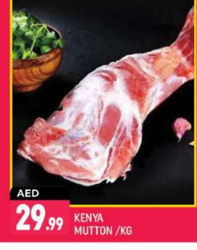 Mutton / Lamb available at Shaklan  in UAE - Dubai