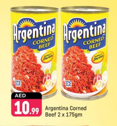 ARGENTINA Beef available at Shaklan  in UAE - Dubai