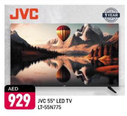 Smart TV available at Shaklan  in UAE - Dubai