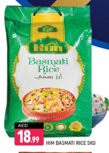 Basmati / Biryani Rice available at Shaklan  in UAE - Dubai