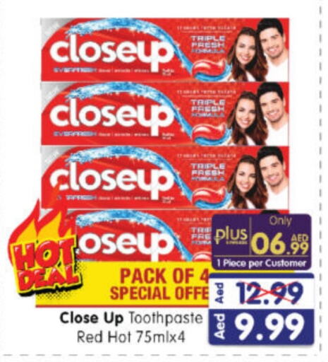 CLOSE UP Toothpaste available at Al Madina Hypermarket in UAE - Abu Dhabi