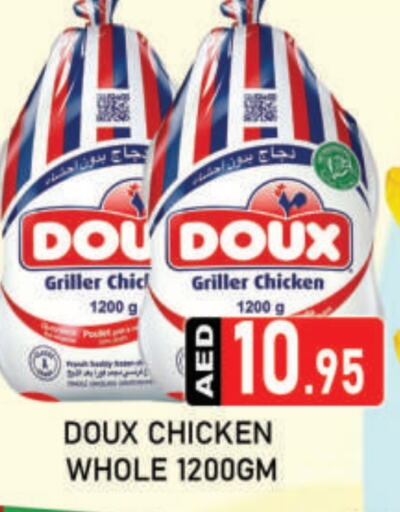 DOUX Frozen Whole Chicken available at AL MADINA (Dubai) in UAE - Dubai