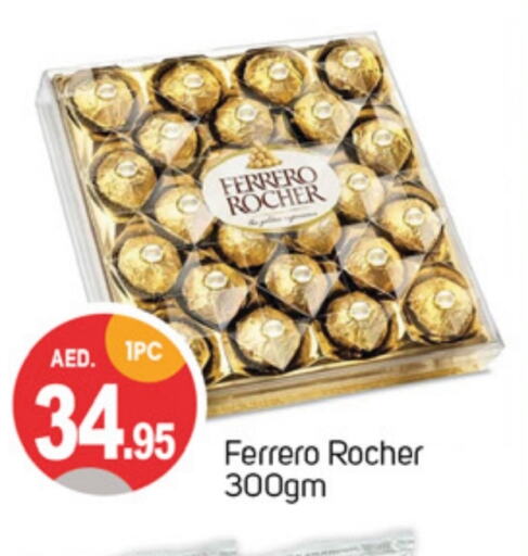 FERRERO ROCHER available at TALAL MARKET in UAE - Sharjah / Ajman