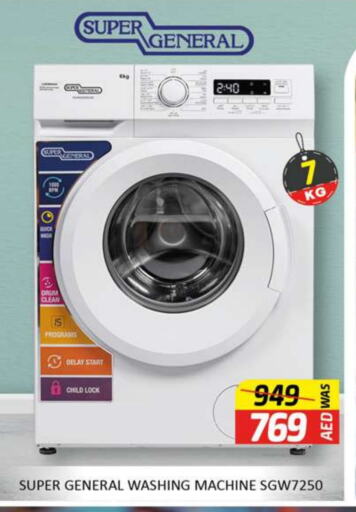 SUPER GENERAL Washing Machine available at Al Madina  in UAE - Dubai