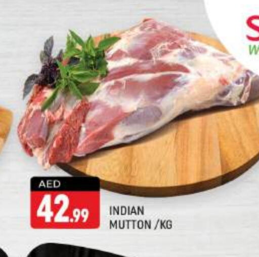 Mutton / Lamb available at Shaklan  in UAE - Dubai